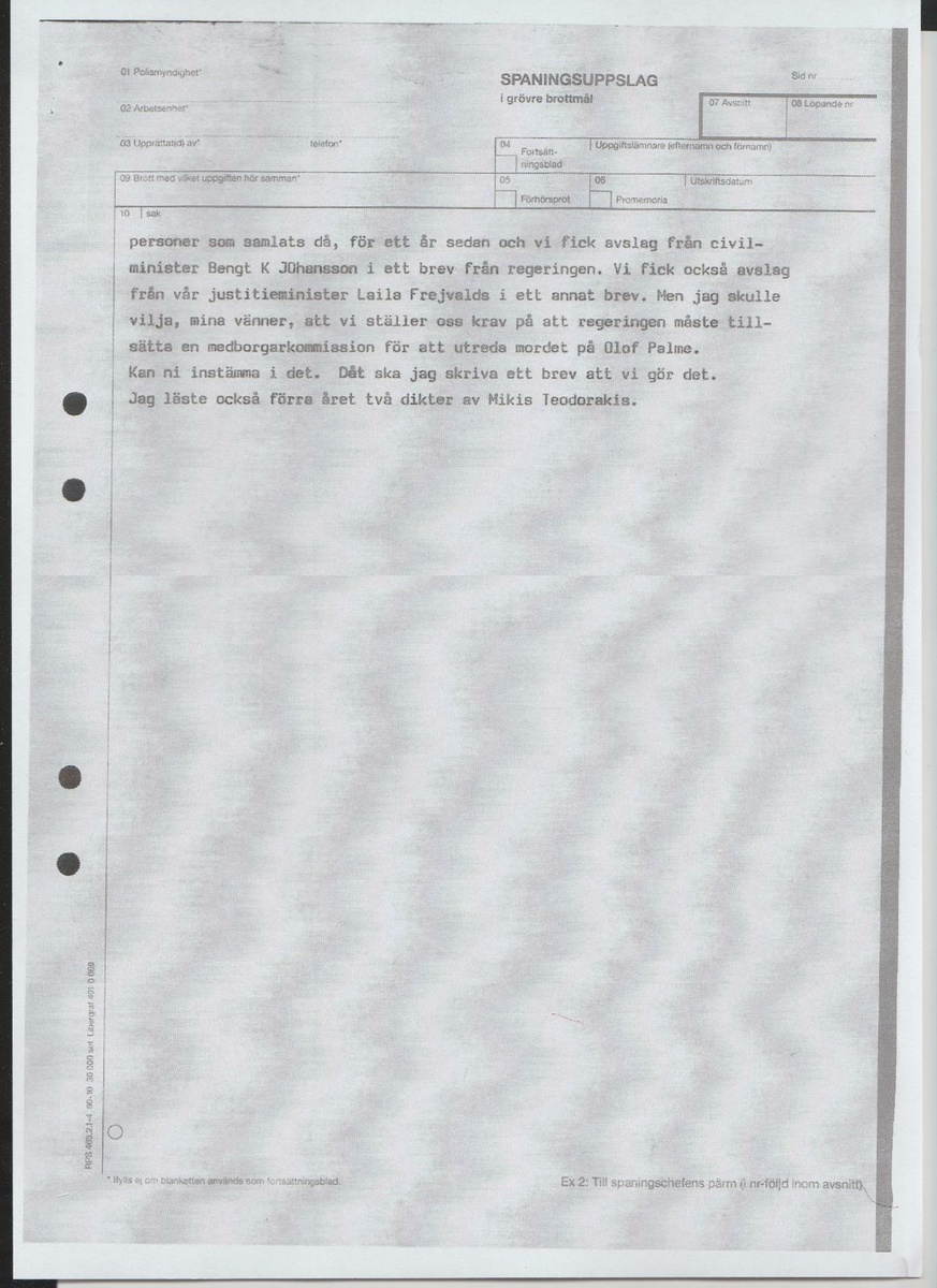 Pol-1991-03-01 A13762-01 Bevakning-mordplatsen-femårsdagen-tal.pdf