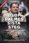 Olof Palmes sista steg Borgnäs.png